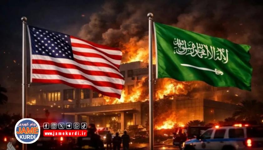 وەزارەتی دەرەوەی سعودیە: ئێران بە دوو درۆن هێرشی کردە باڵیۆزخانەی ئەمریکا لە ریاز