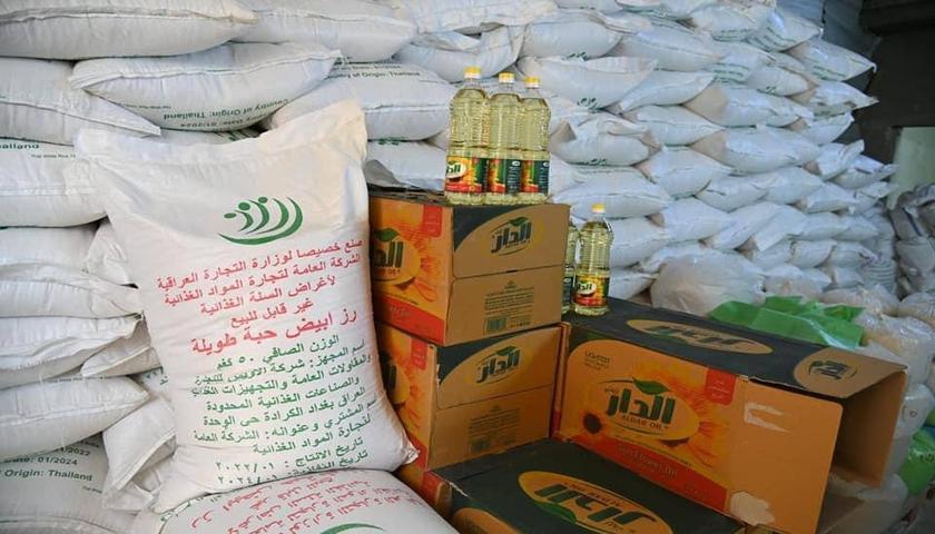 کرێی وەرگرتنی بەشەخۆراک یەکلا کرایەوە