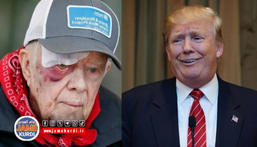 ​جێمی کارتەر بۆ ترەمپ: ئەمریکا شەڕەنگێزترین وڵاتە لە جیهاندا