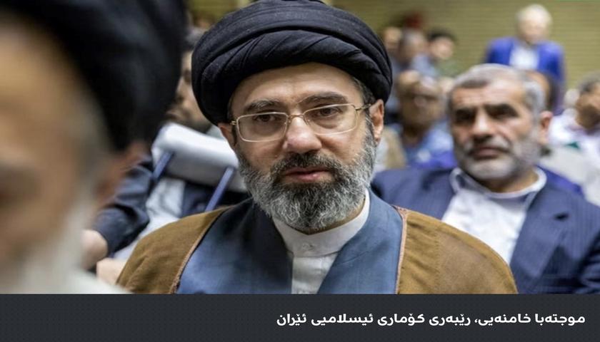 موجتەبا خامنەیی سوپاسی حیزبوڵڵای لوبنان و گرووپە چەکدارەکانی عێراق دەکات بۆ چوونە نێو جەنگەکەوە