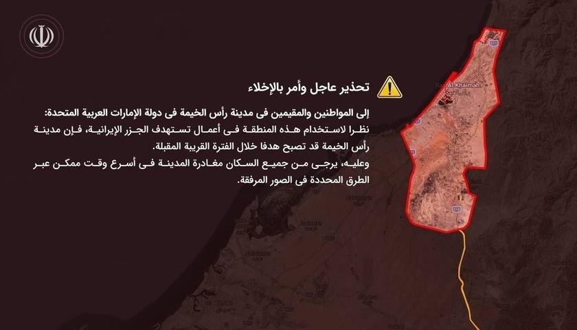 ئاگادارکردنەوەی فەرمیی ئێران بۆ چۆڵکردنی ڕەئس ئەلخەیمە