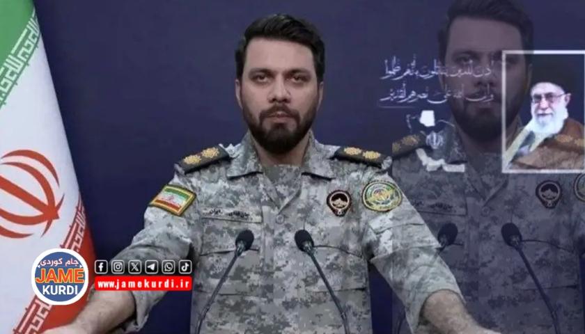 ئێران بۆ ئیسرائیل: چۆن لێمان بەن ئاوا لێتان ئەدەینەوە