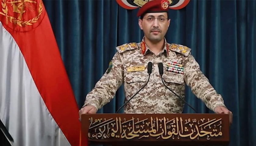 حوسییەکان یەکەم ئۆپەراسیۆنی موشەکییان دژی ئیسرائیل ئەنجامدا