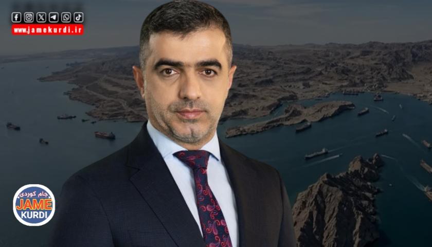 سەرۆکی رەوتی هەڵوێست: گەرووی هورمز خاڵی هێز و هێڵی سووری ئێرانە