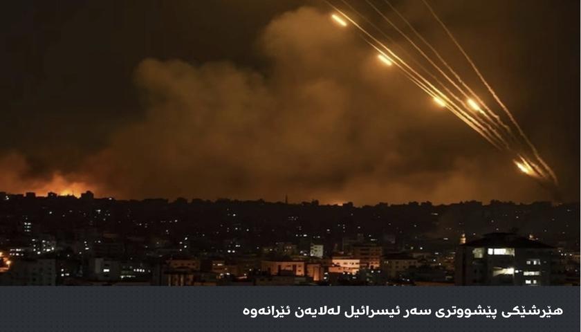 خاتەمولئەنبیا بۆ ئەمریکا و ئیسرائیل: چاوەڕێی گورزی وێرانکەر بن