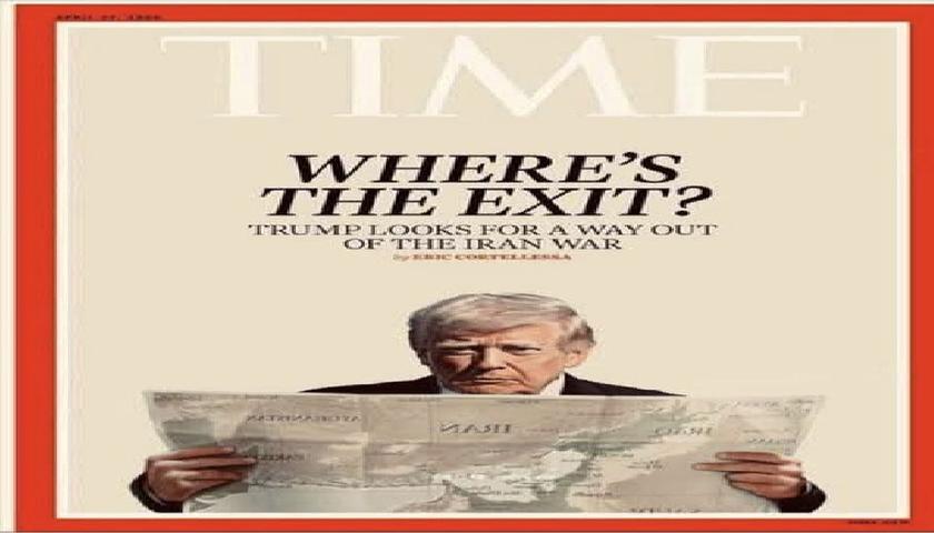 ترەمپ نەخشەیەکی ئێرانه بە دەستەوەیە؛ شوێنی چوونە دەرەوە لە کوێیە؟