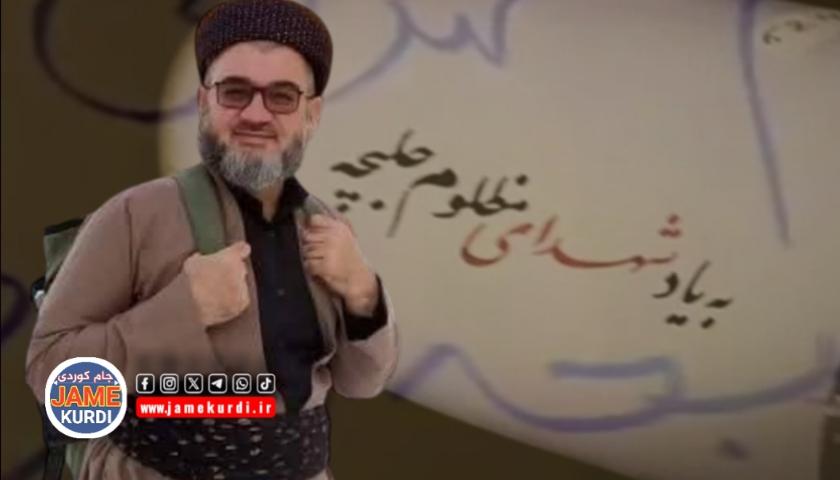 مامۆستا کامەرانی سەرای ئازادی: نوسینی تۆڵەی هەڵەبجە لەسەر موشەکێکی ئێرانی، پەردە لەسەر دووڕوویی ڕۆژئاوا لادەبات