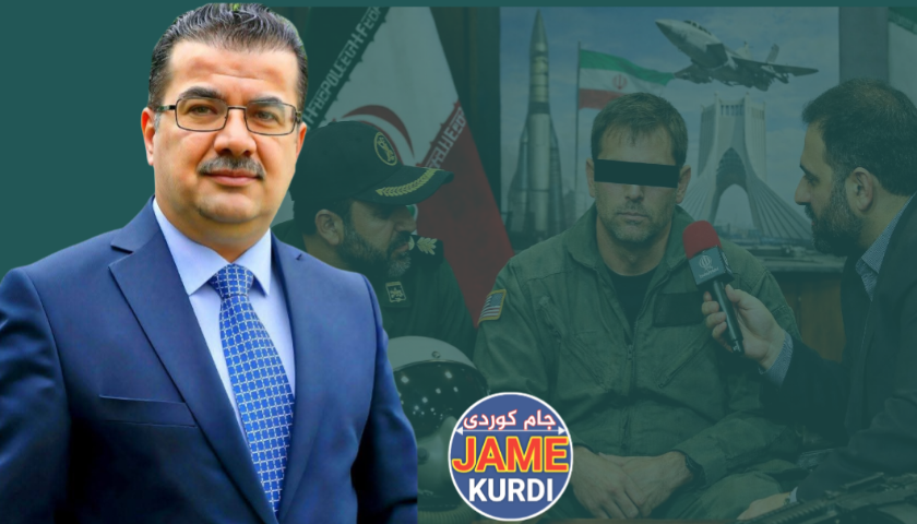 عادل عبدولقادر: فڕۆکەوانە ونبووەکە بۆ ئێران هێمای شکۆو سووتێنەری کارتی سەر مێزی دانوستانەکانە