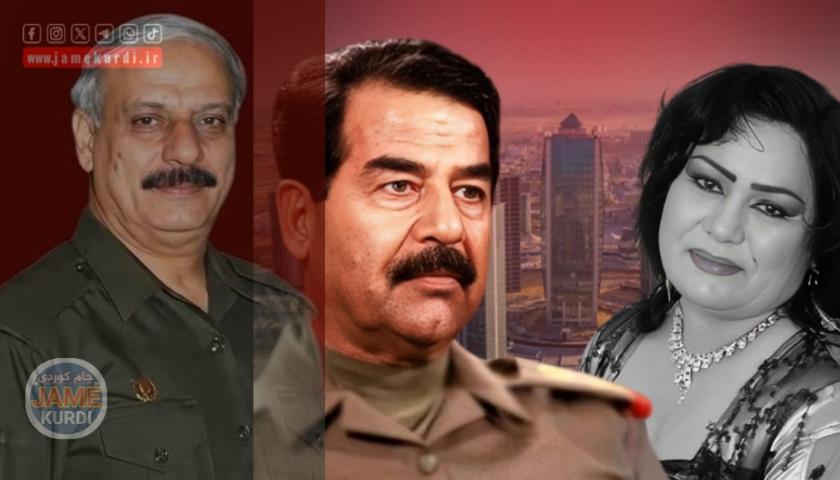 دووەم کۆچی دوایی بەعسییەکان لە یەک هەفتەدا، ساجیدە لە کۆشکەکانەوە بۆ نەخۆشخانەکان