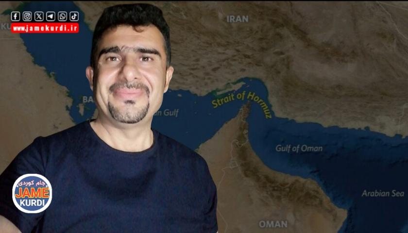 ئیسماعیل حەمە ڕەحیم: وەکو ستراتیژ ئێران سەرکەوتنی بەدەستهێناو ئەمریکا پاشەکشەی کردووە