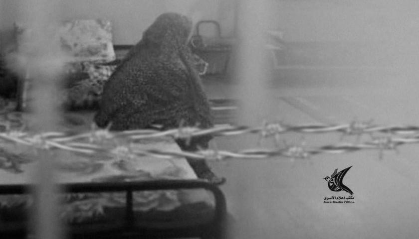  بەرزبوونەوەی ژمارەی ژنانی دیلی فەلەستینی لە زیندانەکانی ئیسرائیل 