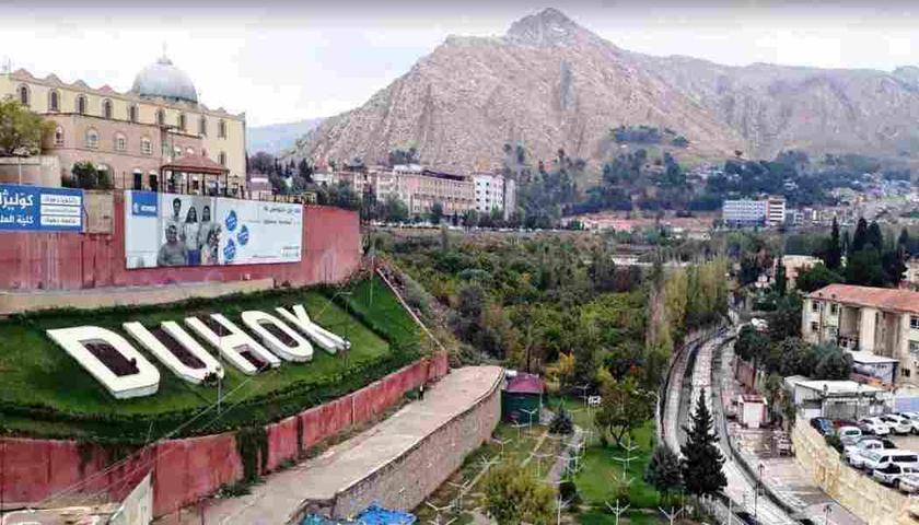 بحران شدید گردشگری در دهوک؛ ۹۵ درصد هتل‌ها تعطیل شده‌اند