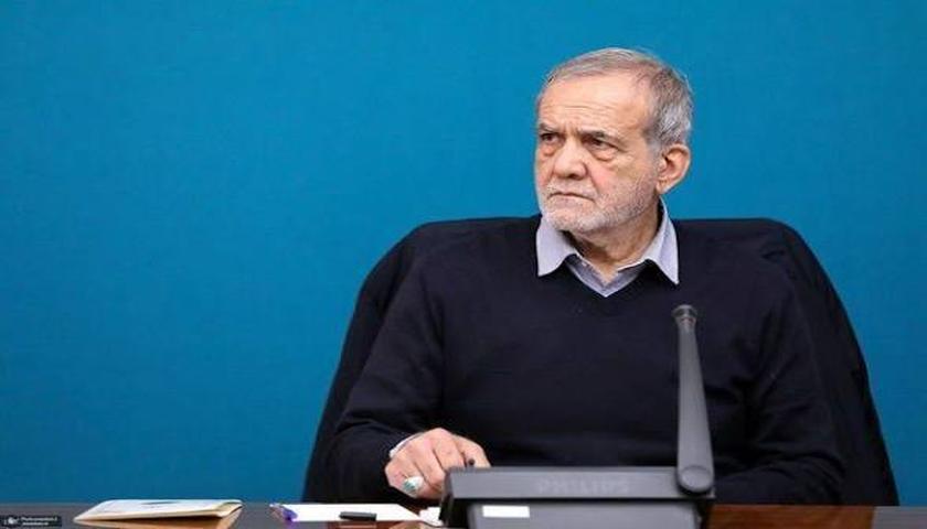 پزیشکیان: گەمارۆکانی ئەمریکا رێگرە لە دروستبوونی متمانە