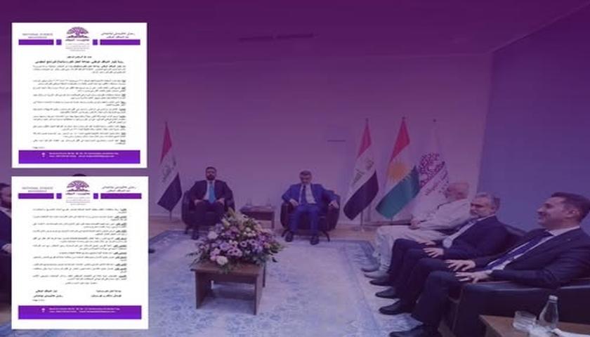  20 درخواست موضع ملی و جماعت عدالت کردستان از نخست وزیر عراق