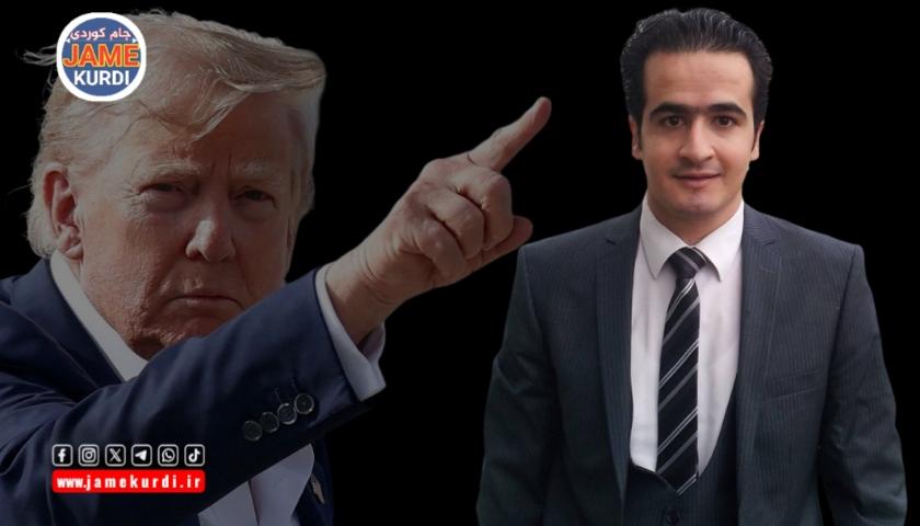 ​هەڤاڵ نەژاد: تۆمەتەکانی تڕەمپ بۆ سەر کورد بۆ داپۆشینی شکستەکانێتی