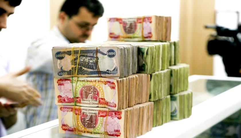 پارە خرایە سەر هەژماری بانکی وەزارەتی دارایی هەرێمی کوردستان