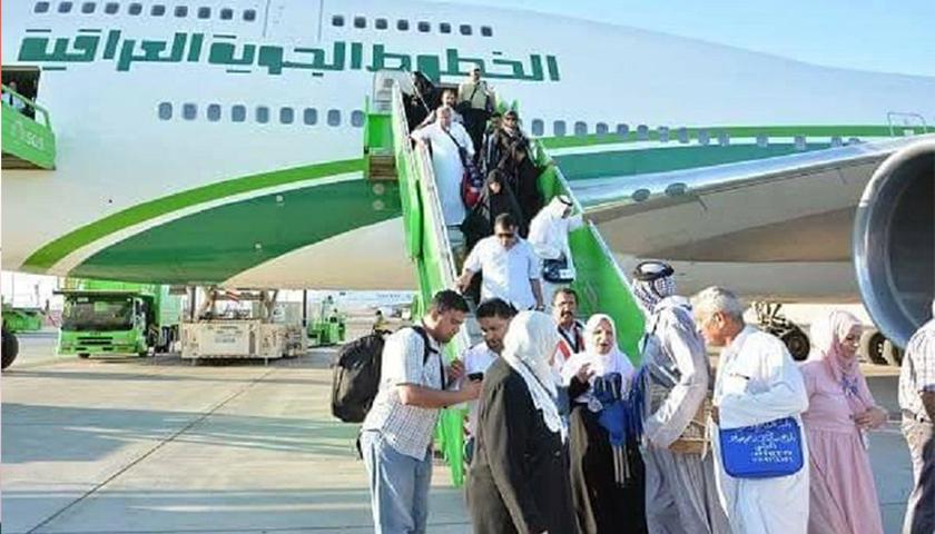 حەج و عومرەى عێراق: بۆ جاری چوارەم لەسەریەک خەڵاتی باشترین وەفدی حەجمان بردەوە