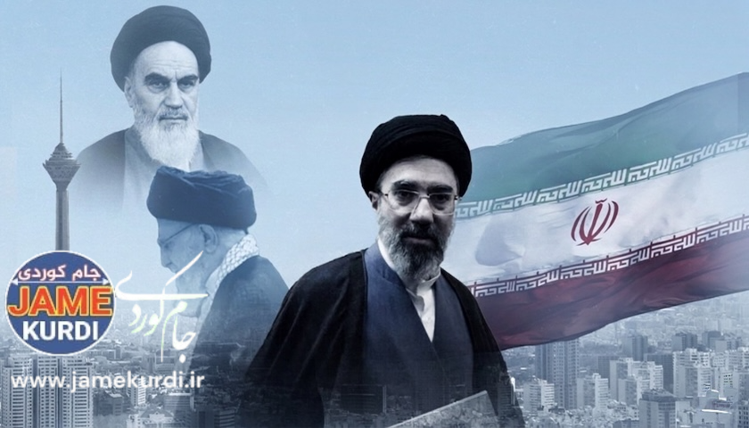 موجتەبا خامنەیی: هێزە چەکدارەکانمان لە مەیدانی سەربازیدا سووکایەتییەکی گەورە و مێژووییان بە بەرەی ئەمریکا و ئیسرائیل کردووە