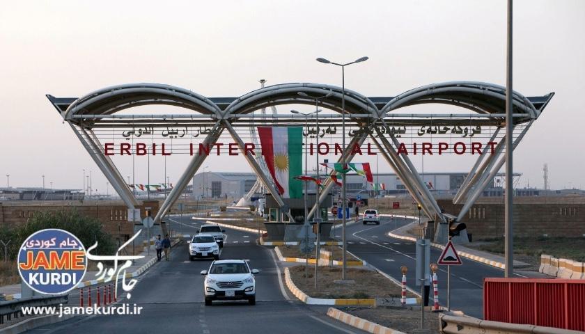 بەڕێوەبەری فڕۆکەخانەی هەولێر: گەشتە ئاسمانییەکانمان ئاسایی بوونەوە