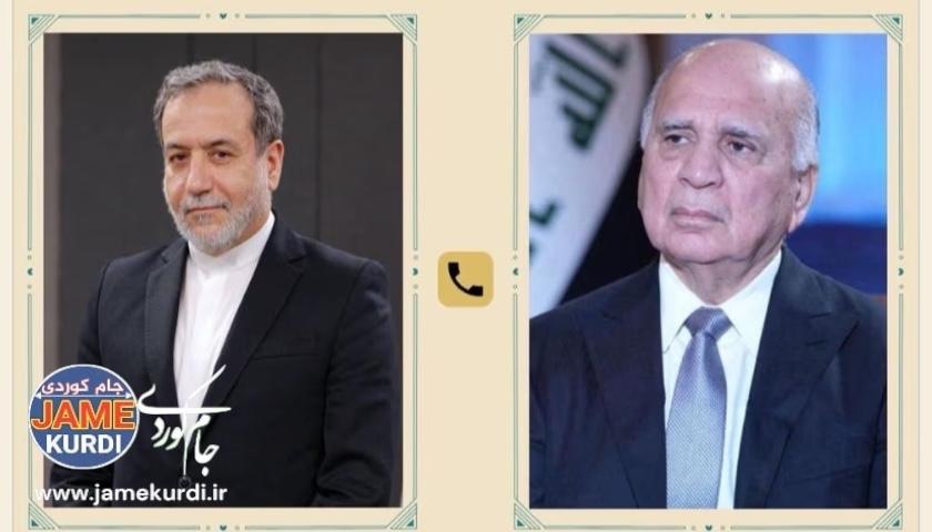 وەزیرانی دەرەوەی عێراق و ئێران جەخت لە کەمکردنەوەی گرژییەکان دەکەنەوە