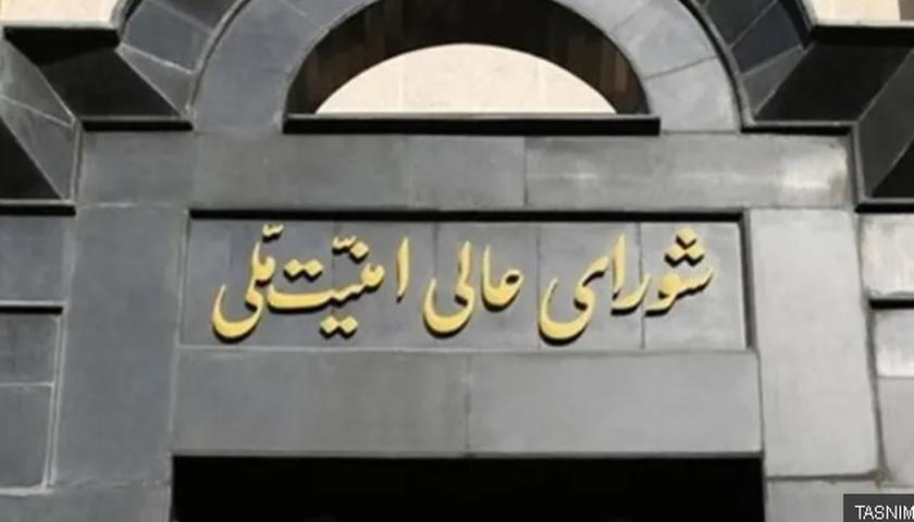 ئەنجومەنی باڵای ئاسایشی نیشتمانی ئێران: شەڕ و ئۆپراسیۆنی سەربازی لە هەموو بەرەکاندا، لەوانەش لوبنان، دەستبەجێ و هەمیشەیی کۆتایی پێدێت
