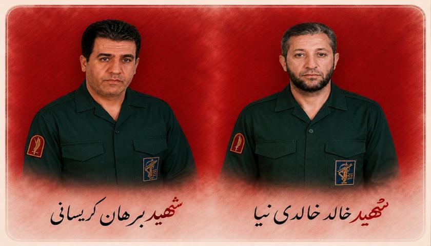دوو ئەندامی سوپای پاسداران لە هێرشی تیرۆریستی پاوە شەهید بوون؛ گێڕانەوەی سوپا لەبارەی ڕووداوەکەوە