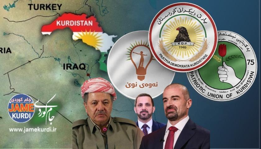 نەخشەی نوێی سیاسیی هەرێم، لە بەردەم هاوپەیمانێتیی نوێ و ئاستەنگەکانی بەردەم پێکهێنانی حکومەت