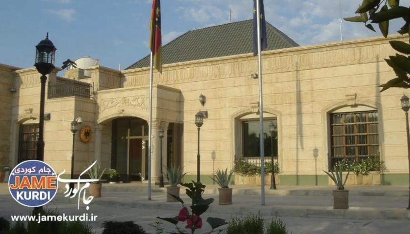 ئەڵمانیا لە شەش مانگدا 108 ڤیزەی خوێندن و کاری داوەتە هاونیشتمانیانی هەرێمی کوردستان
