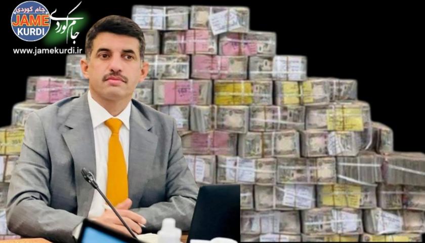 بڕی 14 ملیار دیناری دیکەی عەدنان ئەلجومەیلی دەستی بەسەردا گیرا