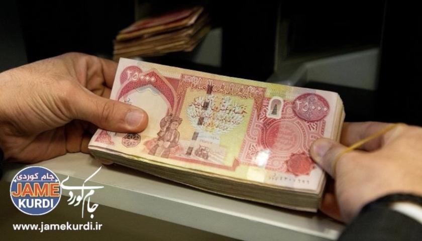 مووچەی مانگی شەشی مامۆستا و فەرمانبەرانی گرێبەست دوادەکەوێت