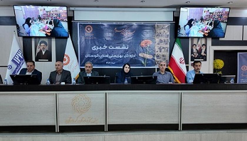 تامین مسکن و ایجاد فرصت‌های شغلی، اولویت بهزیستی کردستان