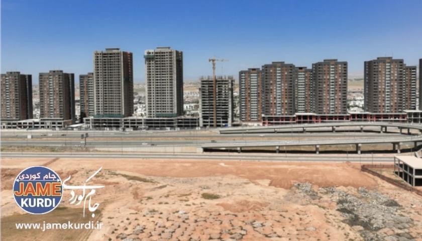 دەستەی وەبەرهێنان بۆ هاووڵاتیان: پێش کڕینی شووقە سەردانمان بکەن تا مافتان نەفەوتێت