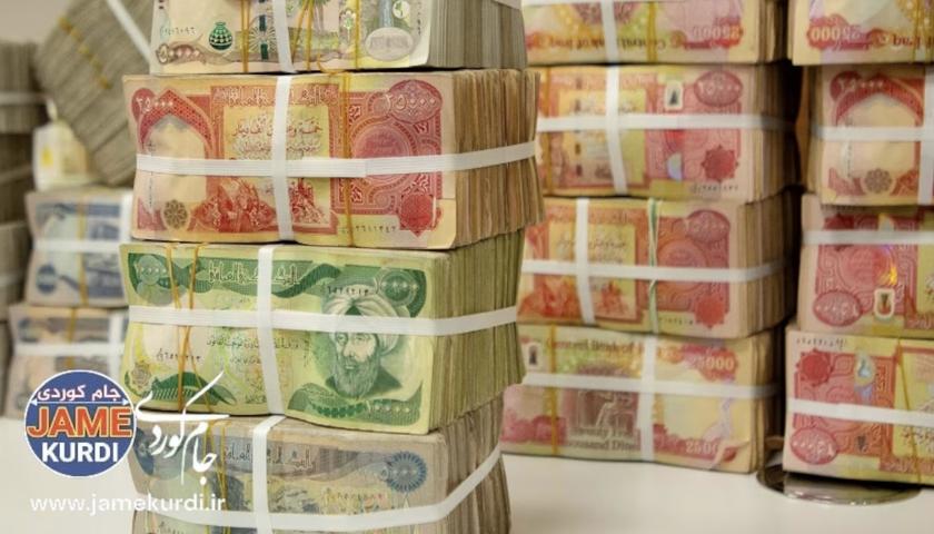 لە بازگەی چیمەن 10 ملیار دینار دەستی بەسەرداگیرا