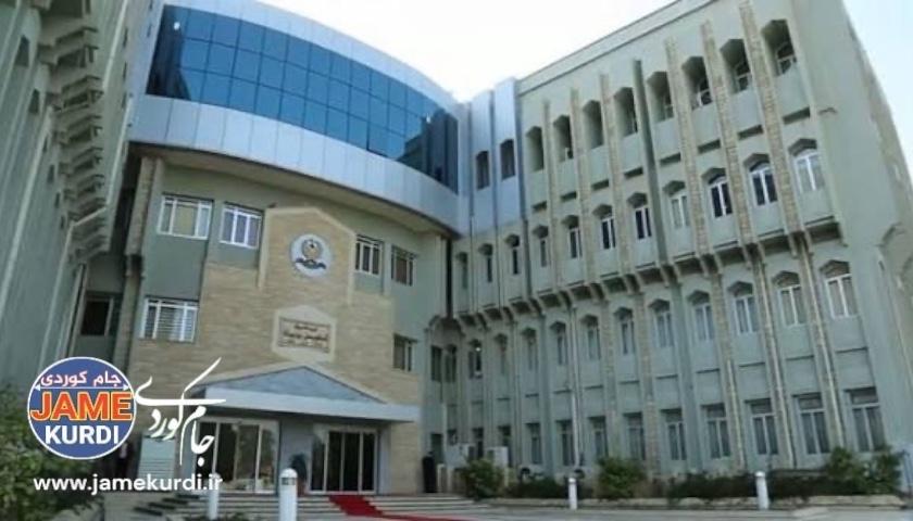کابینەی نۆیەم؛ قەبارەی وەبەرهێنان لە کوردستان 25 ملیار دۆلاری تێپەڕاندووە