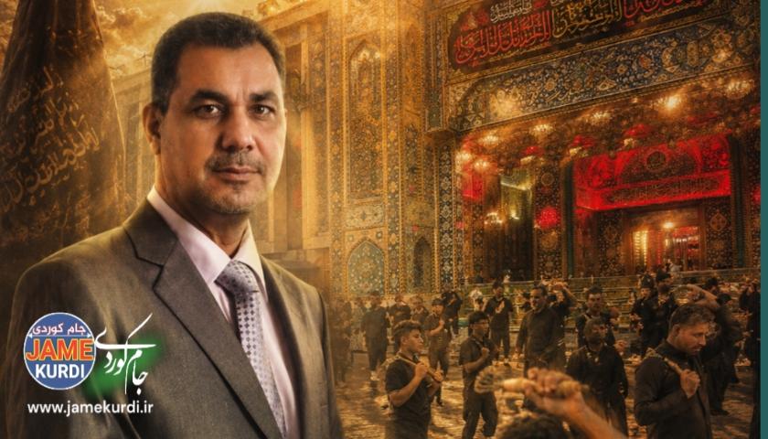 دکتۆر سەباح: ​ئیمام حسێن لە شیعری ئینگلیزیدا؛ دەنگدانەوەی مەئساتی کەربەلایە لە ئەدەبی جیهانیدا