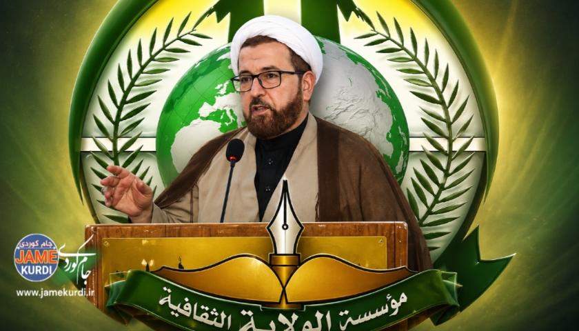 شێخ بەشیر شێخ عادل: هێزە جودا خوازەکانی ئێران خۆیان ڕادەستی دەسەڵاتە ئیستیکباری و جیهانییەکان کردووە