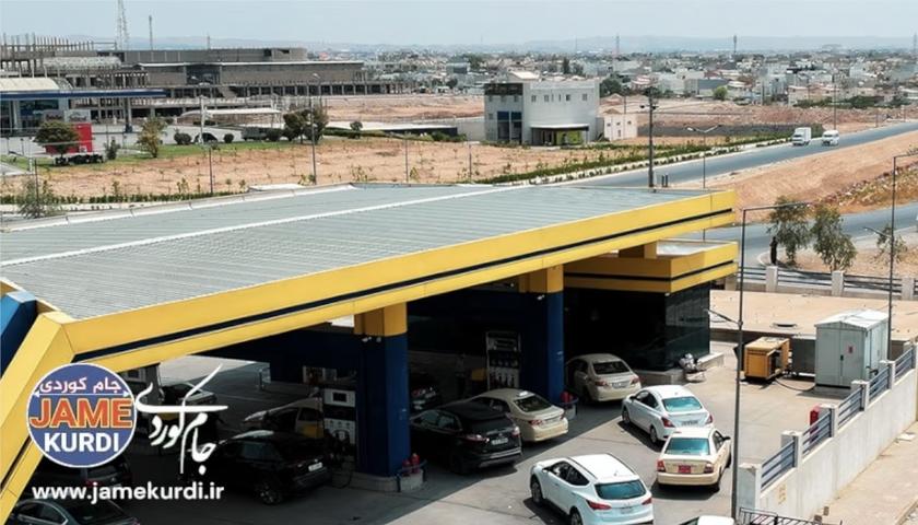 ئەمڕۆ بەنزین بە كارتی سووتەمەنی لە زیاتر لە 40 بەنزینخانە دابەش دەكرێت
