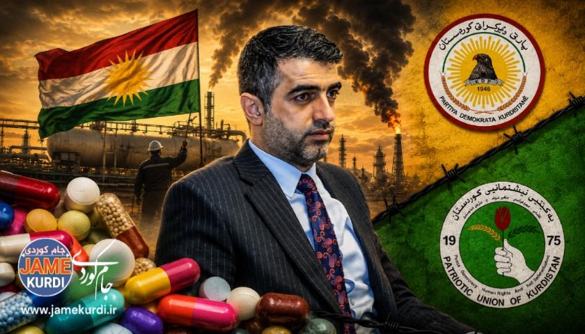 پارتی و یەکێتی دەرمان و غاز لە بازگەکانیان دەکەنە چەکی ململانێی سیاسی
