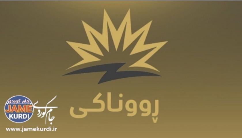 گەرمیان لە ئاییندەیەکی نزیکدا دەبێتە خاوەنی کارەبای 24 کاتژمێری