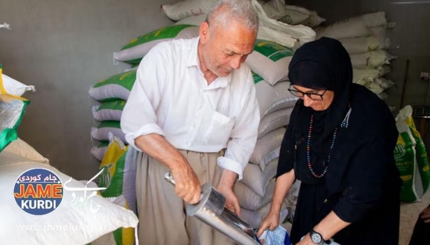 سەبەتەی پێنجەمی خۆراک دابەش دەکرێت