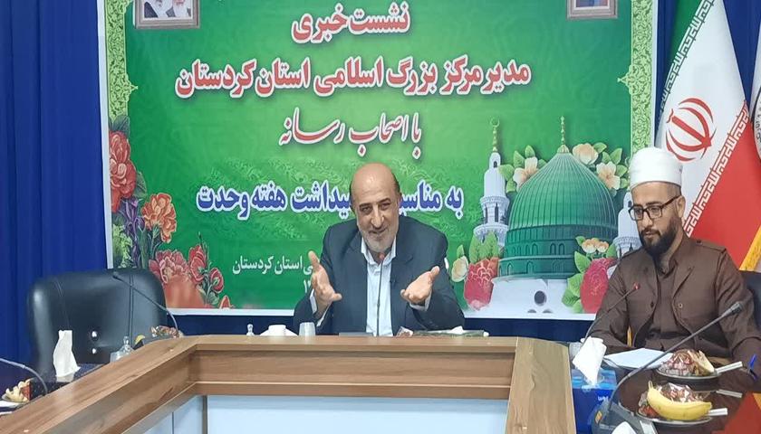 حضور مهمانانی از اقلیم کردستان، مصر و سوریه؛ کنفرانس وحدت پس از یک دهه به سنندج بازمی‌گردد