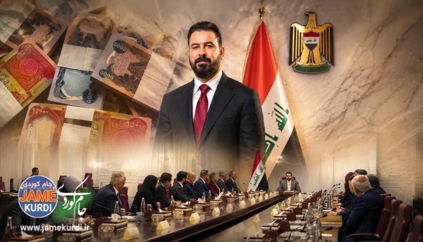 عەلی زەیدی: لە کاتی وەرگرتنی پۆستەکەم تەنیا یەک ترلیۆن دینار لە خەزێنەدا بوو