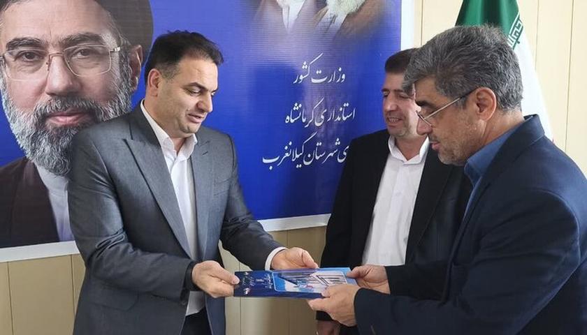 امید برجی سرپرست گمرک سومار شد