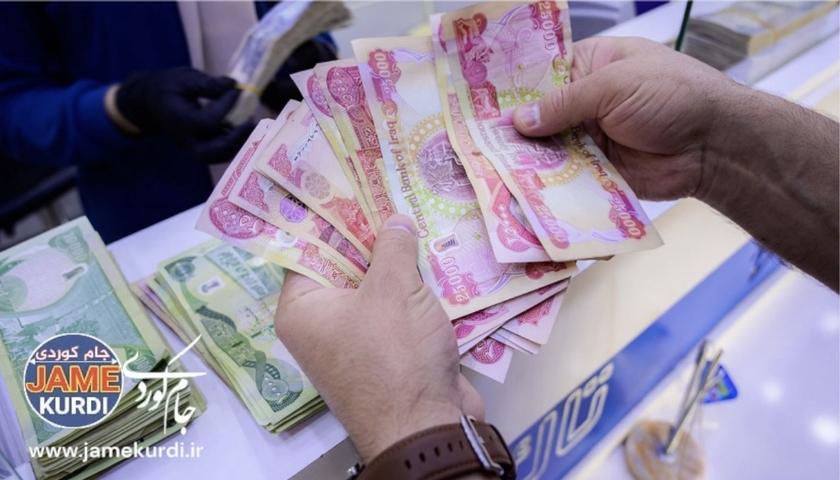 ئاگاداریی کۆتایی دەدرێتە وارسی شەهیدان و ئەنفالكراوان: خۆتان لە هەژماری من تۆمار بکەن
