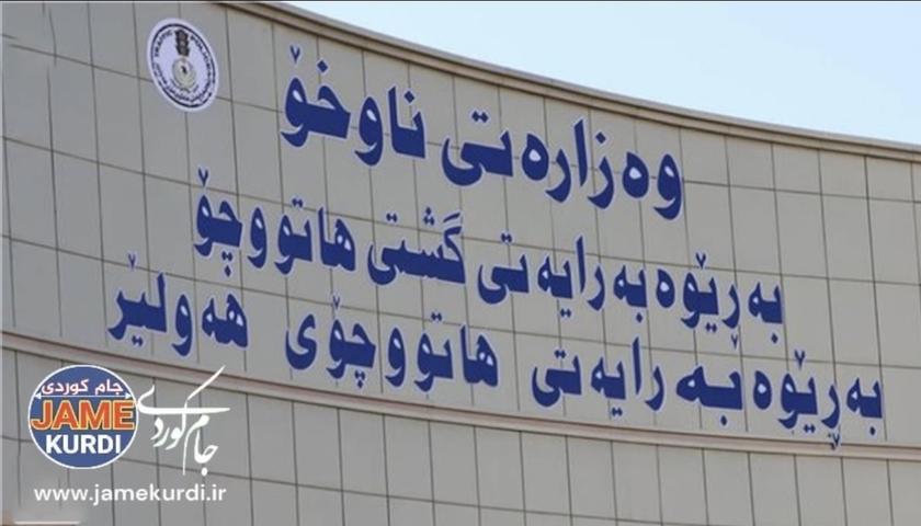 هاتوچۆی هەولێر شۆفێران ئاگادار دەکاتەوە