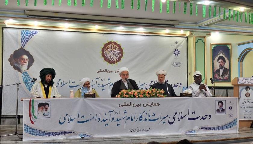 نماینده ولی‌فقیه در کردستان در همایش بین‌المللی وحدت اسلامی: وحدت، فراتر از سیاست؛ یک ضرورت عقلانی و اجتماعی