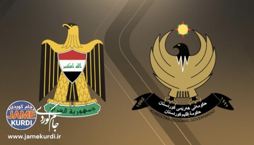 ئەمڕۆ شاندێکی باڵای وەزارەتی سامانە سروشتییەکان دەچێتە بەغدا