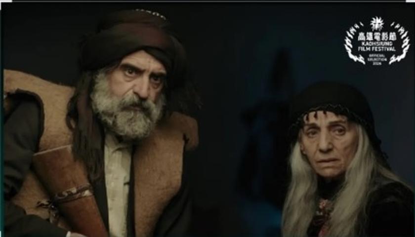 اولین نمایش «غزال» در تایوان