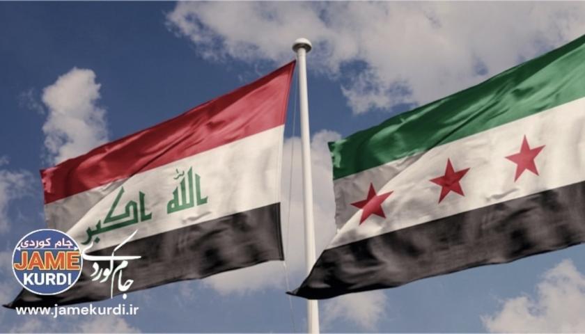 عێراق و سووریا پەیوەندییە بازرگانییەکانیان فراوان دەکەن