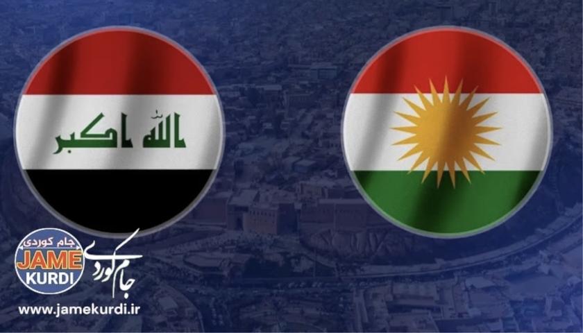 شاندێکی وەزارەتی دارایی بۆ پشکی هەرێمی کوردستان لە بودجە سەردانی بەغدا دەکەن